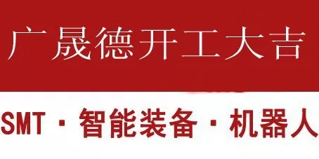 黄瓜视频成年污下载开工大吉                                                                                                                                         