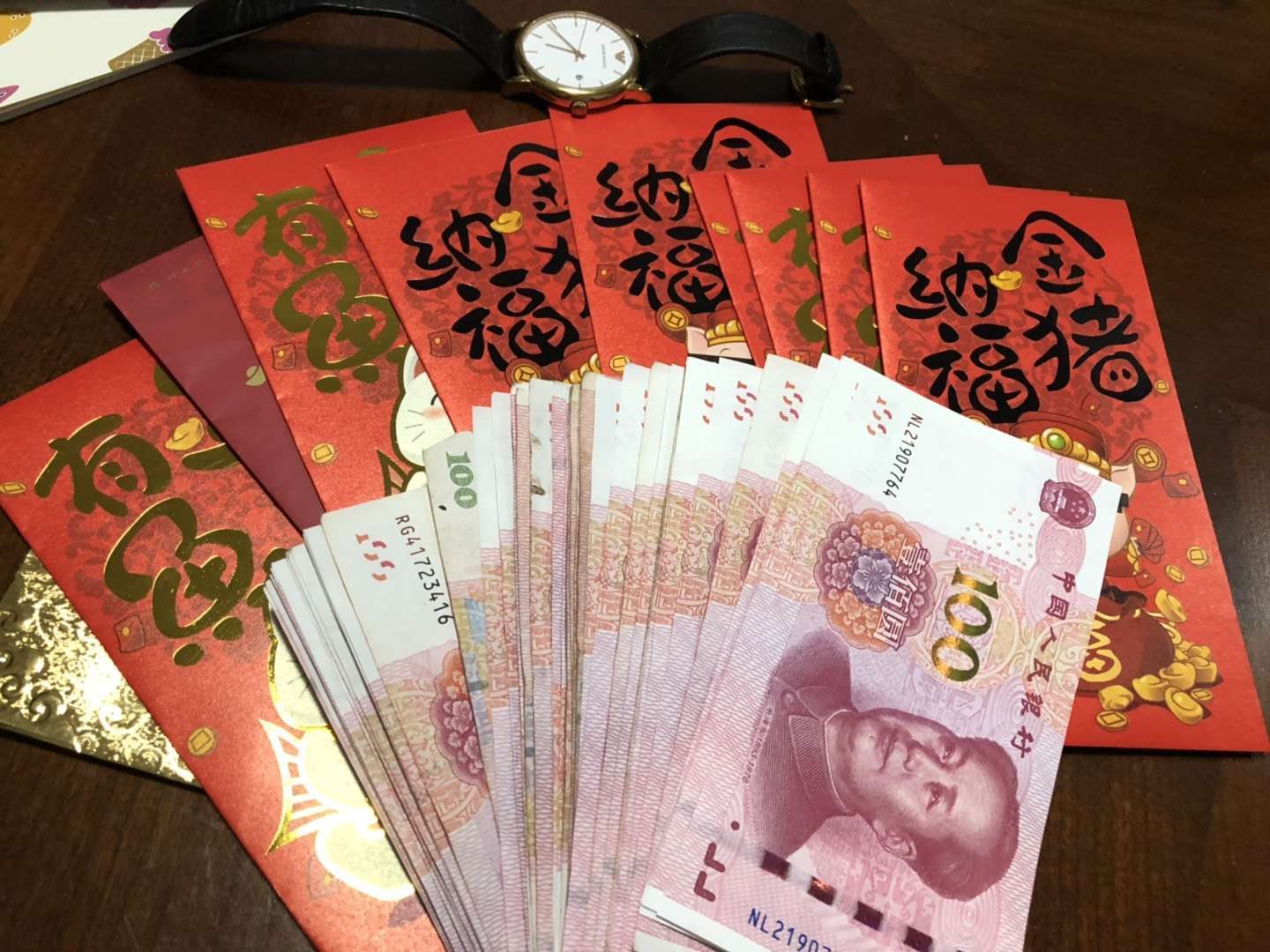 黄瓜视频成年污下载开工红包 黄瓜视频成年污下载开工红包