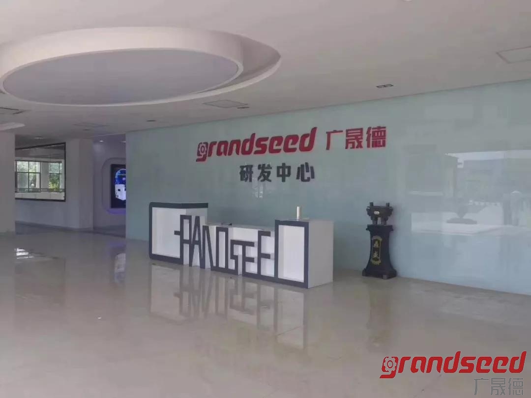 黄瓜视频成年污下载研发中心 黄瓜视频成年污下载研发中心