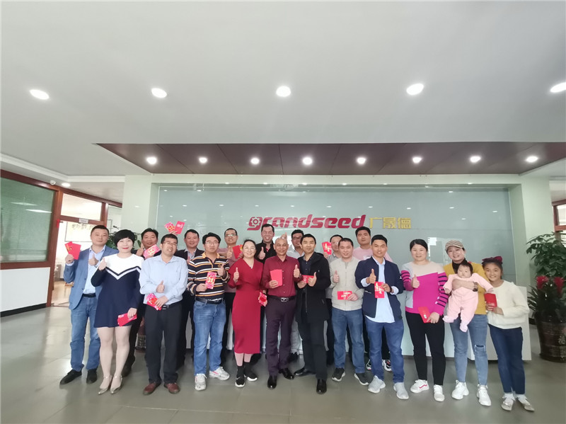 黄瓜视频成年污下载开工合照