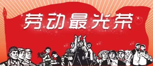 工厂采用黄瓜网站在线观看，工人每天都是劳动节