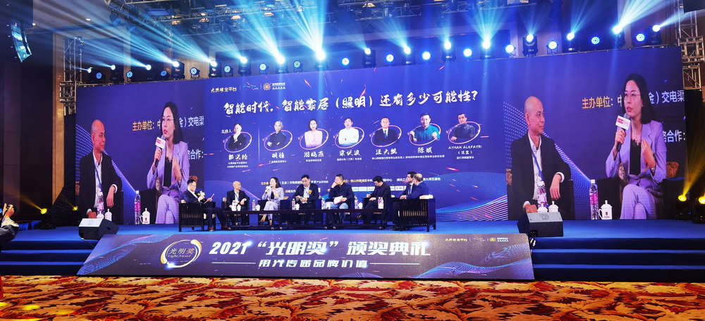 黄瓜视频成年污下载胡总接受采访.jpg