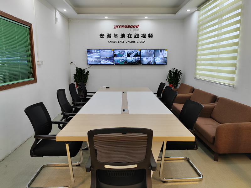 黄瓜视频成年污下载云办公会议室